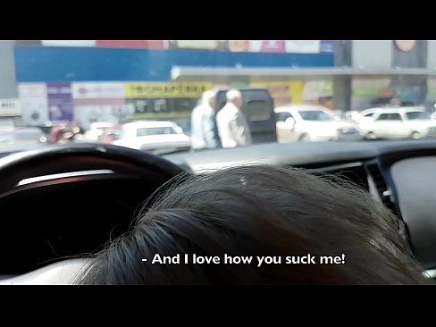 ❤️ Засмоктала прямо на стоянці біля супермаркету ️❌ Шлюхи у нас ﹏